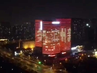 亮化工程包括哪些項(xiàng)目？