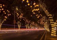 夜景照明打造城市發(fā)展新名片