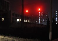 熒光燈通過幾個過程的協作將電能轉換成光能