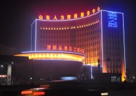 城市亮化工程：打造城市獨特的夜間風景線